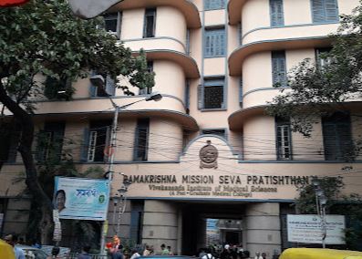 Maa Sarada Nursing College